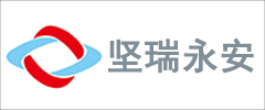 堅瑞永安安全系統工程有限公司